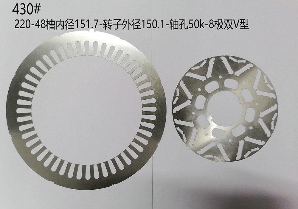 430# 220-48槽内径